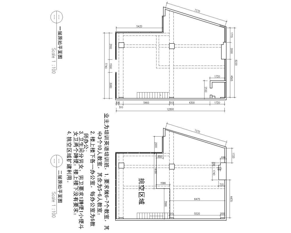 一个被淘汰的方案，欢迎同仁挑战_01.jpg