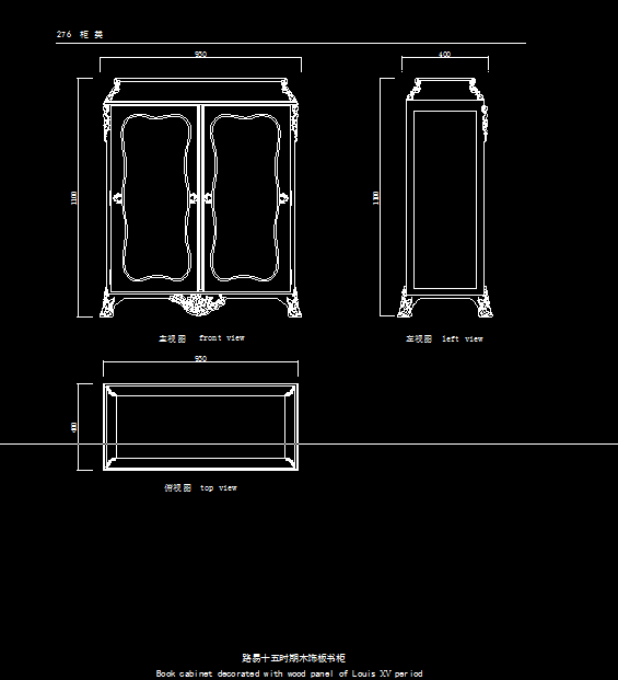 欧式家具图集细部  CAD 图集_QQ截图20140424184235.png