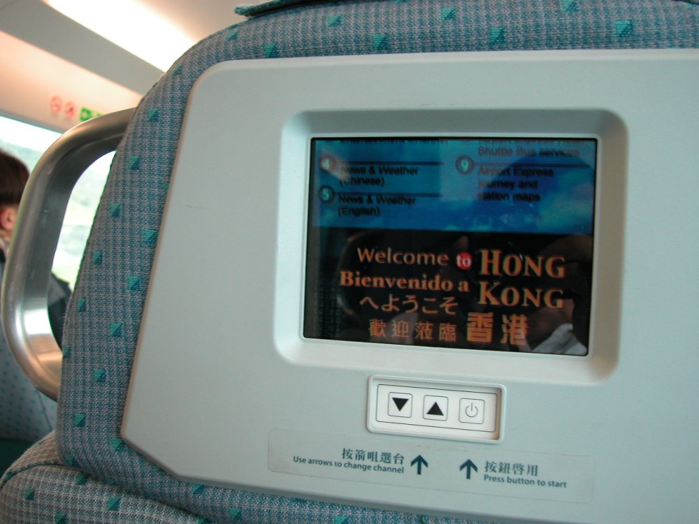 香港城市影象（七）_DSCN0068.JPG