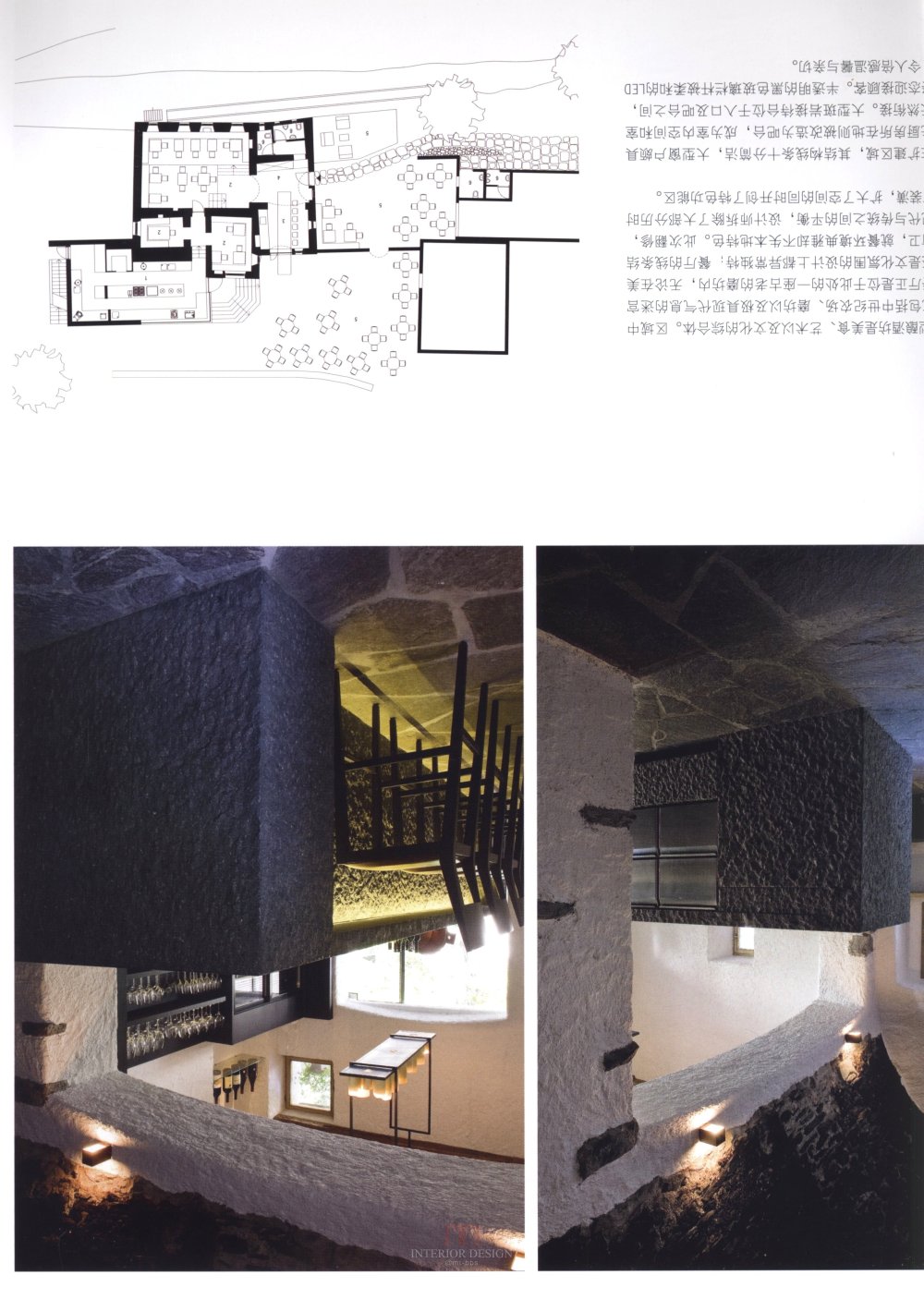 浪漫西餐厅 Romantic Rastaurants_044.jpg