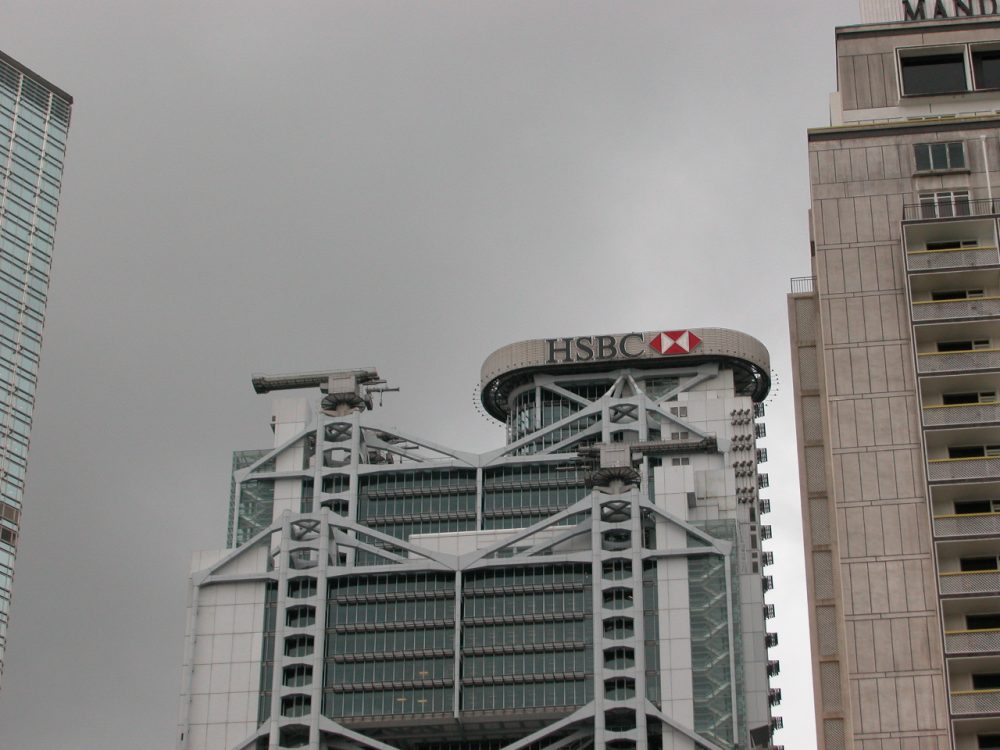 香港城市影象（八）_DSCN0267.JPG