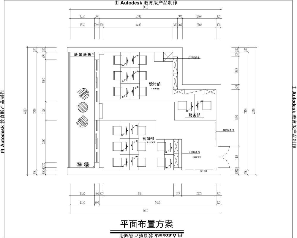 一个办公空间和一个展示厅_平面方案2.jpg