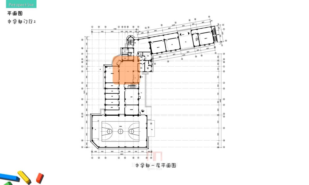 本人做的-学校室内改造概念方案（第二版）_幻灯片42.JPG