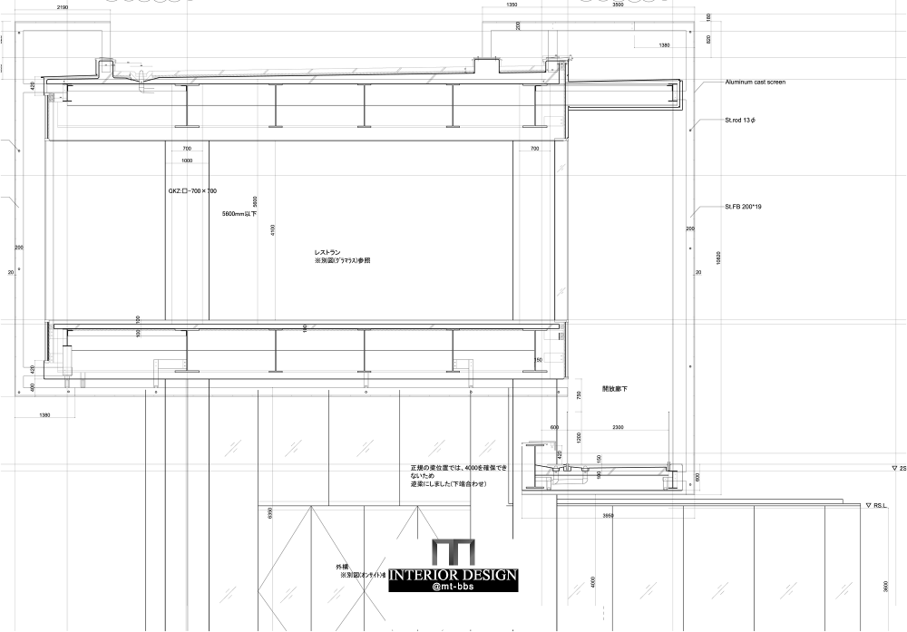 Shanghai Vanke  Tsushima Design Studio_52bcdac8e8e44e1e7300010a_shanghai-vanke-tsushima-design-studio-_lateral_section_copia.png