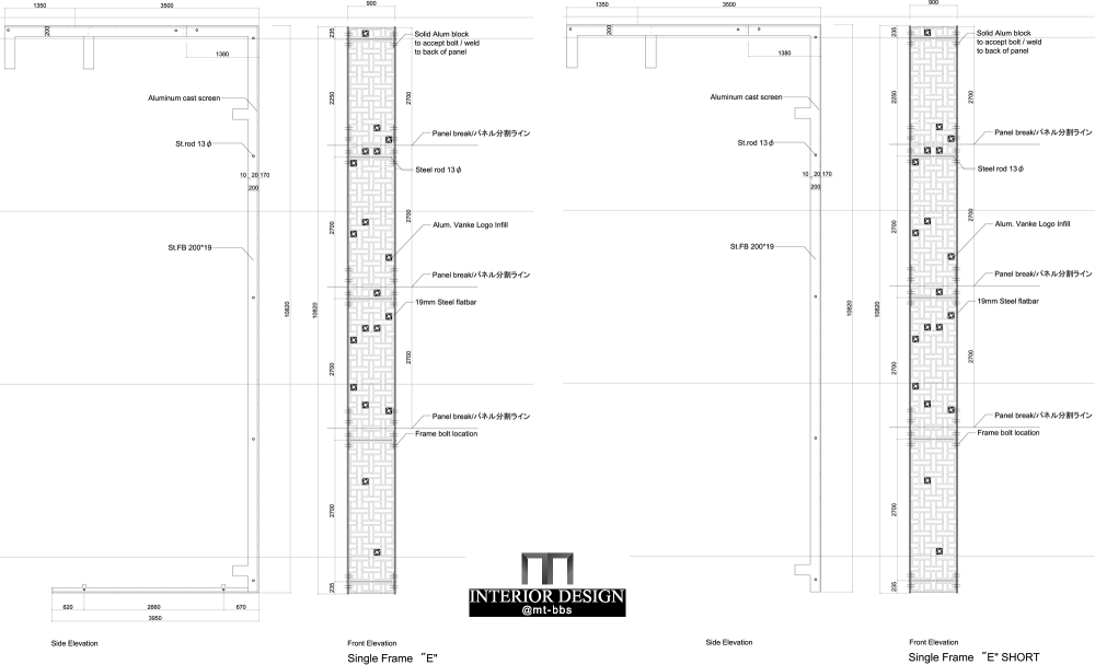 Shanghai Vanke  Tsushima Design Studio_52bcdb11e8e44e1e7300010b_shanghai-vanke-tsushima-design-studio-_screen_section_copia.png