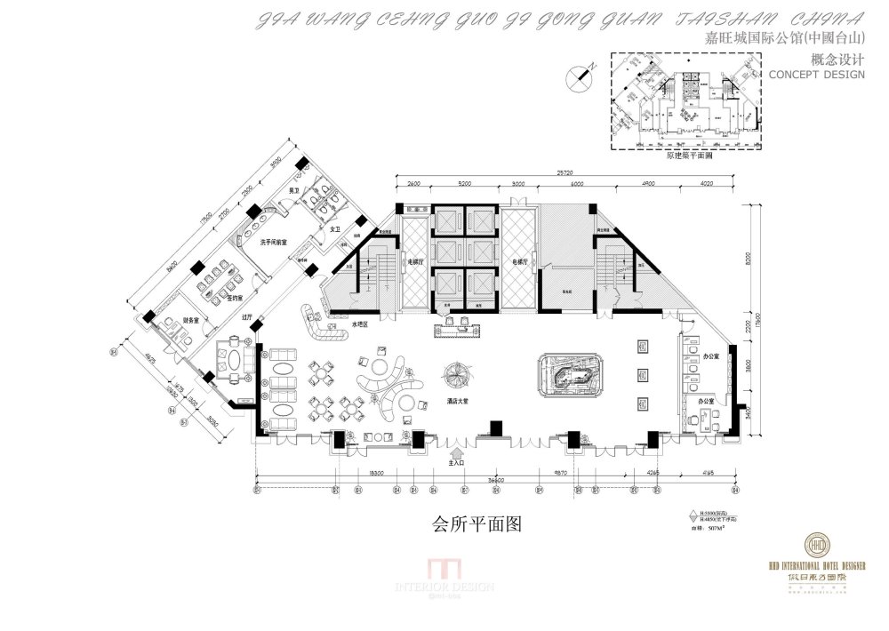 HHD-中国台山嘉旺城国际公馆2013.06.25_01E-会所平面图.jpg