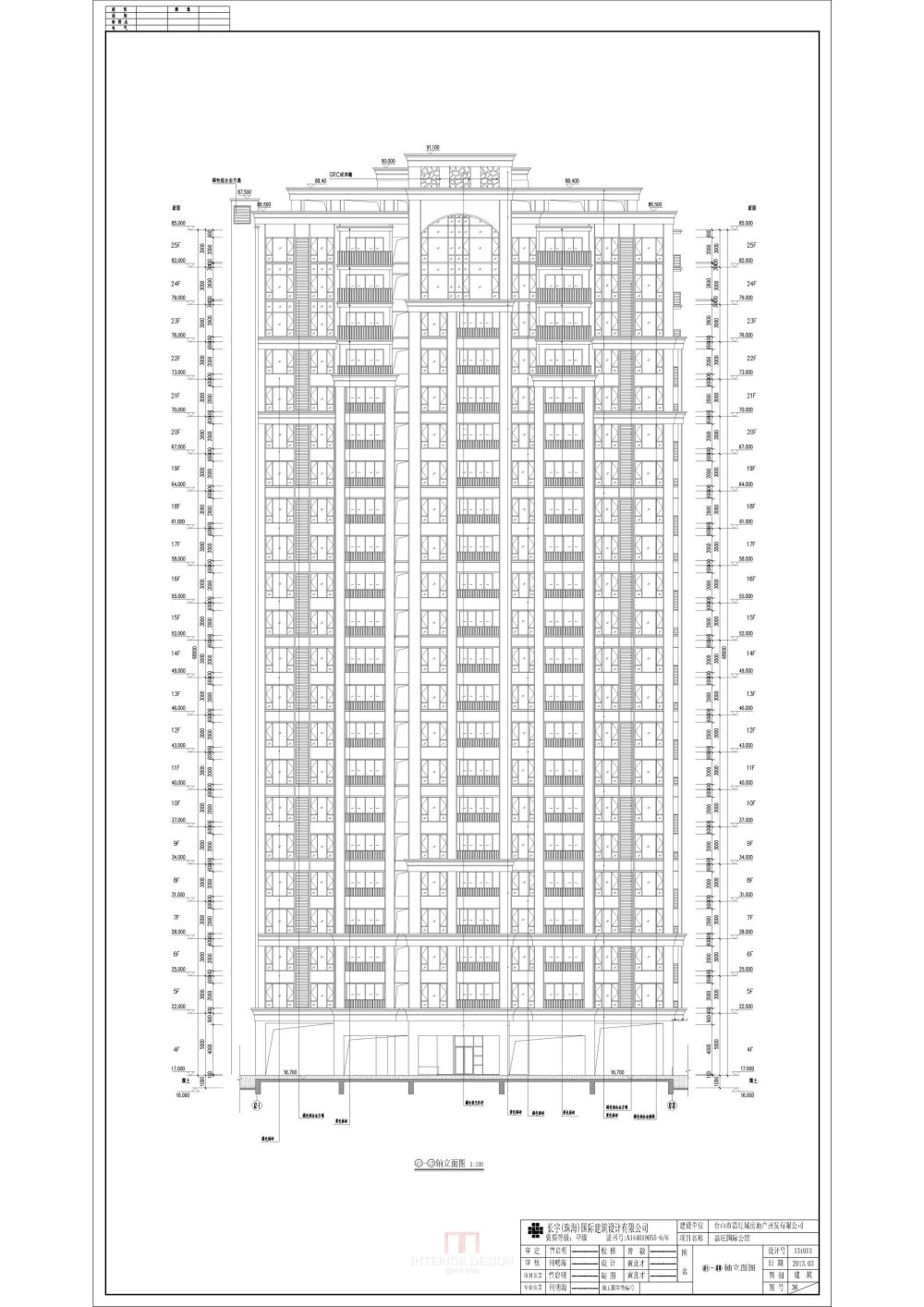 HHD-中国台山嘉旺城国际公馆2013.06.25_08B座住宅02.jpg