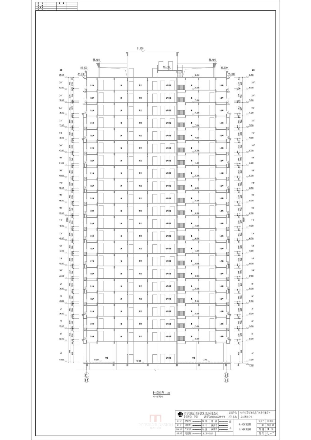 HHD-中国台山嘉旺城国际公馆2013.06.25_08G座住宅07.jpg