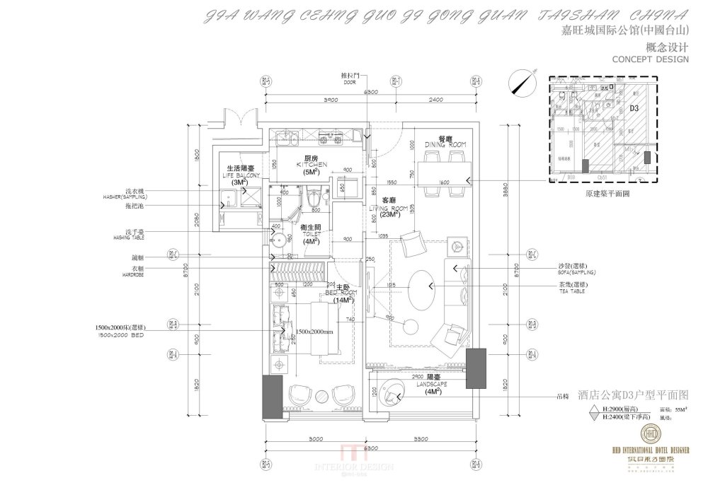 HHD-中国台山嘉旺城国际公馆2013.06.25_29酒店公寓平面图.jpg