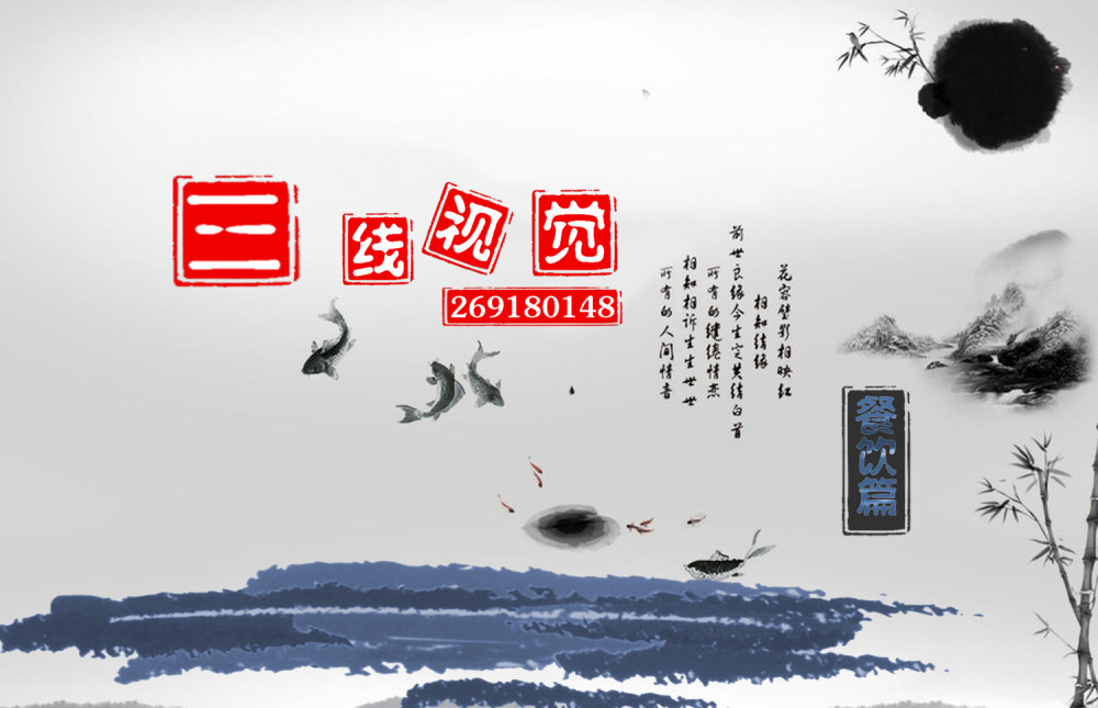封面模板副本.jpg