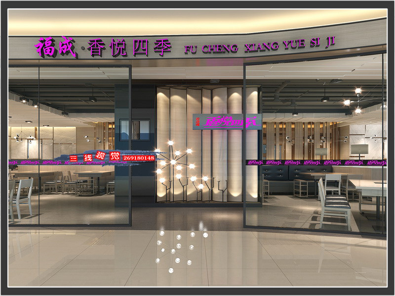 32_调整大小副本.jpg