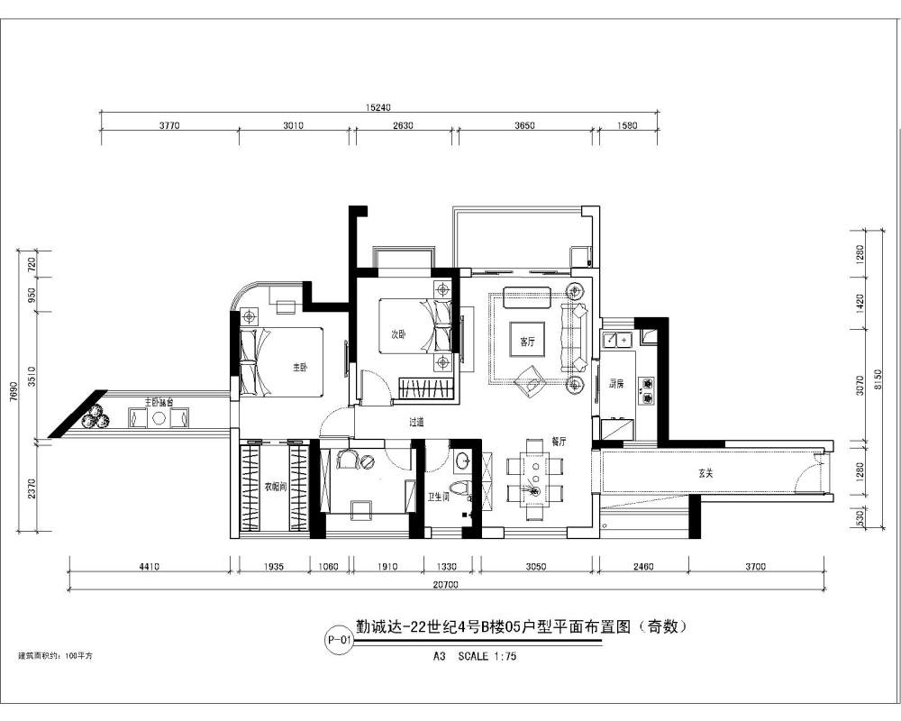 超奇葩户型， 不限形式茫茫人海寻求最佳创意_124.jpg