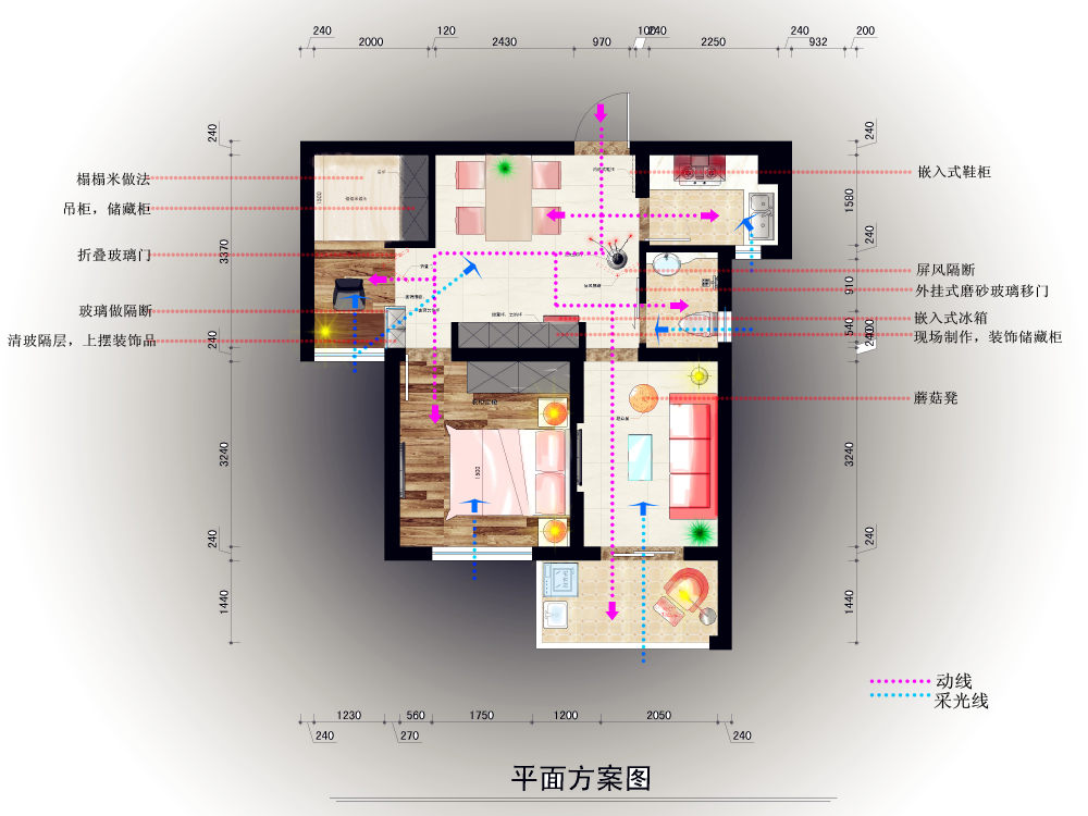 平面方案设计图.jpg