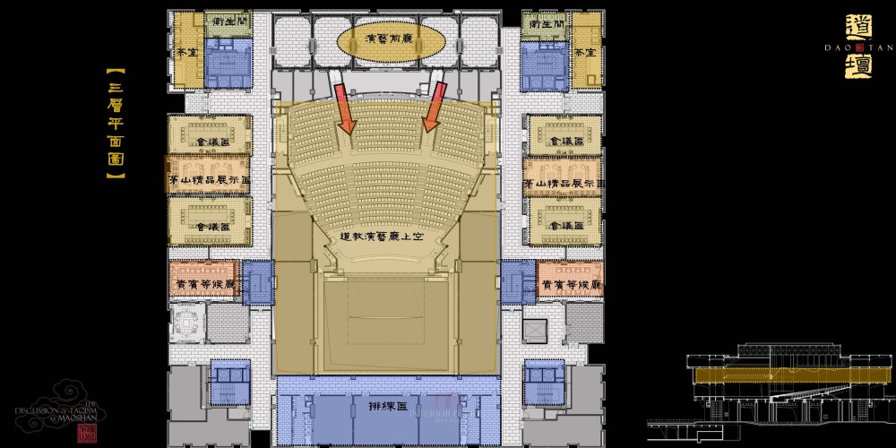 HKG--江苏省句容市镇江茅山道教论坛室内设计201206_镇江茅山道教文化展示中心室内设计_页面_082.jpg