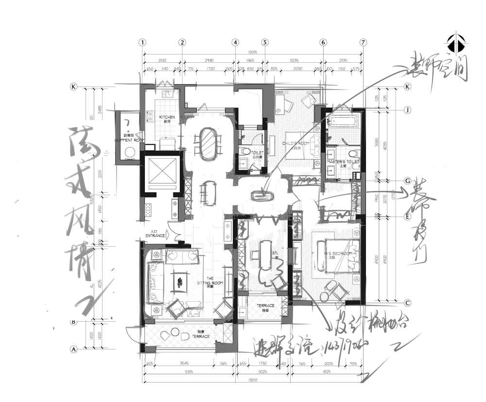 公寓房-真诚求突破创意方案-来就送DB_321.jpg