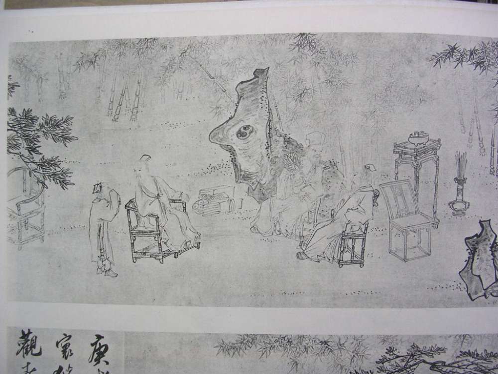 古代绘画中的家具_DSCN2917.JPG