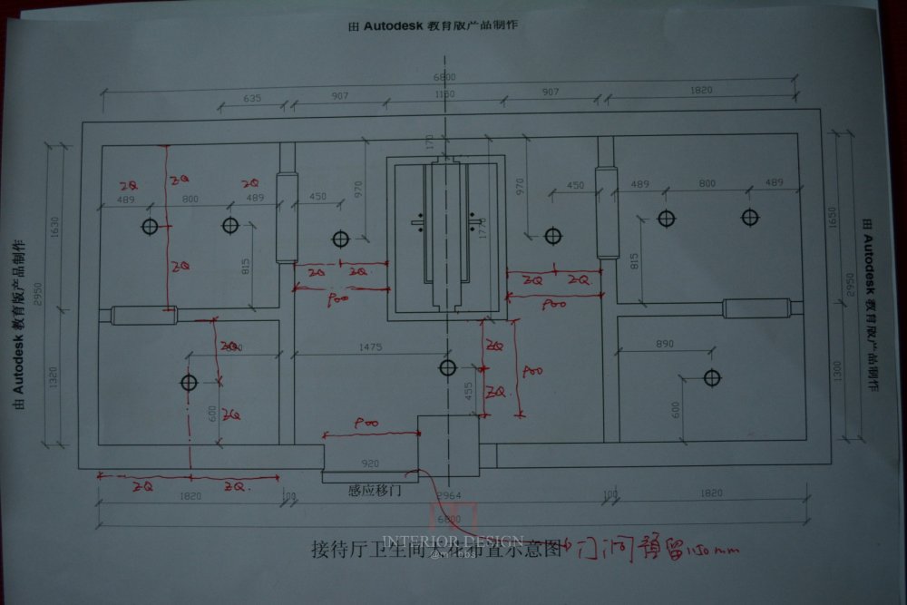 贵阳多彩贵州城--香樟园（项目进度顶起更新）_DSC_0117_调整大小.JPG