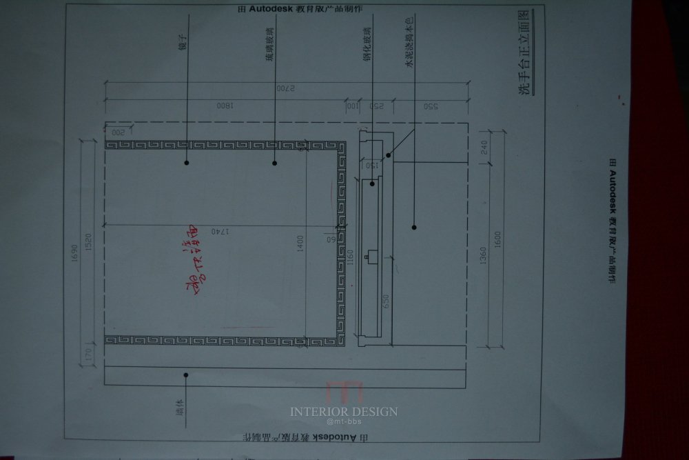 贵阳多彩贵州城--香樟园（项目进度顶起更新）_DSC_0119_调整大小.JPG