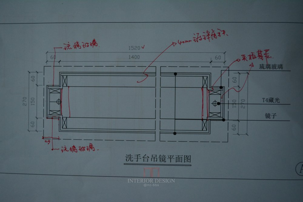 贵阳多彩贵州城--香樟园（项目进度顶起更新）_DSC_0118_调整大小.JPG