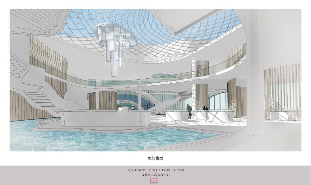 CCD--成都河心岛售楼中心概念方案20130201_13-空间模型.jpg