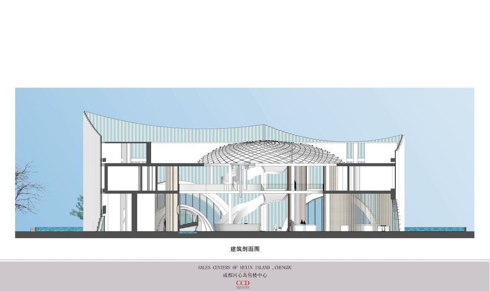 CCD--成都河心岛售楼中心概念方案20130201_14-建筑剖面图.jpg