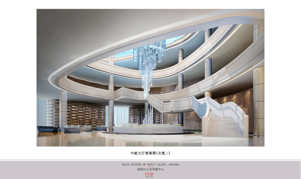 CCD--成都河心岛售楼中心概念方案20130201_19-中庭大厅效果图(方案二).jpg