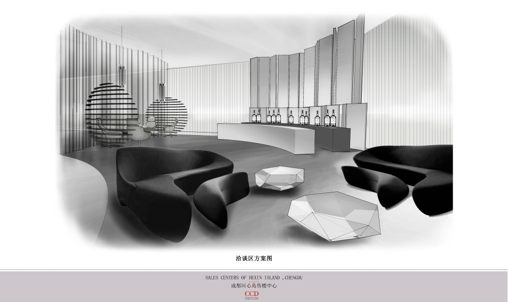 CCD--成都河心岛售楼中心概念方案20130201_26-洽谈区方案图.jpg