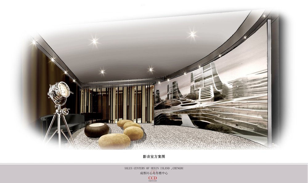CCD--成都河心岛售楼中心概念方案20130201_31-影音室方案图.jpg