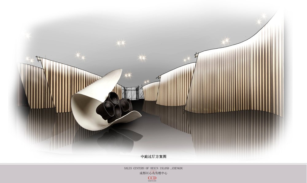 CCD--成都河心岛售楼中心概念方案20130201_34-中庭过厅方案图.jpg