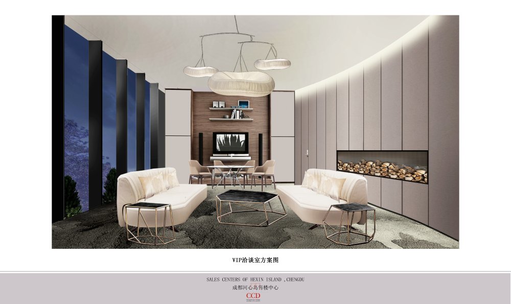 CCD--成都河心岛售楼中心概念方案20130201_41-VIP洽谈室方案图.jpg