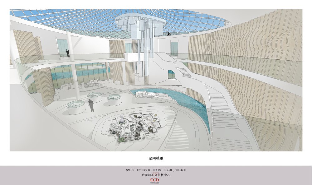 CCD--成都河心岛售楼中心概念方案20130201_44-空间模型.jpg