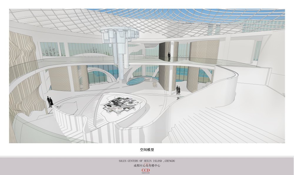 CCD--成都河心岛售楼中心概念方案20130201_45-空间模型.jpg