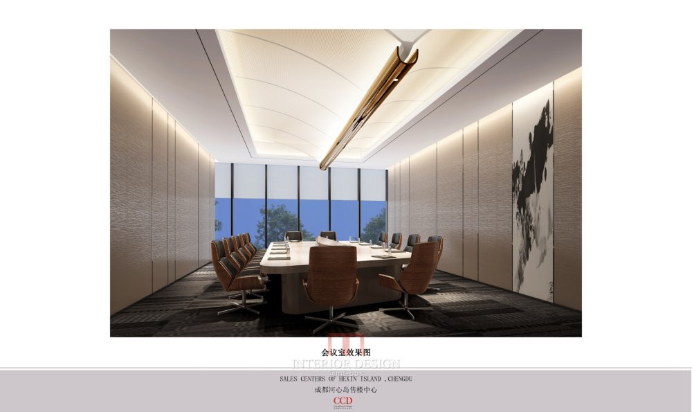 CCD--成都河心岛售楼中心概念方案20130201_@MT-BBS_55-会议室效果图.jpg