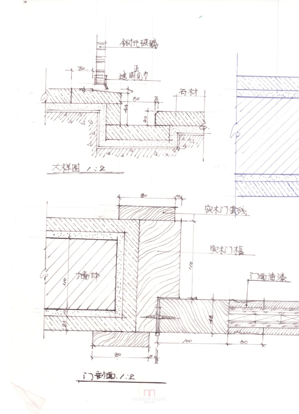 延续传统的设计方式，打造纯手绘施工大样。_大样 图-2.jpg