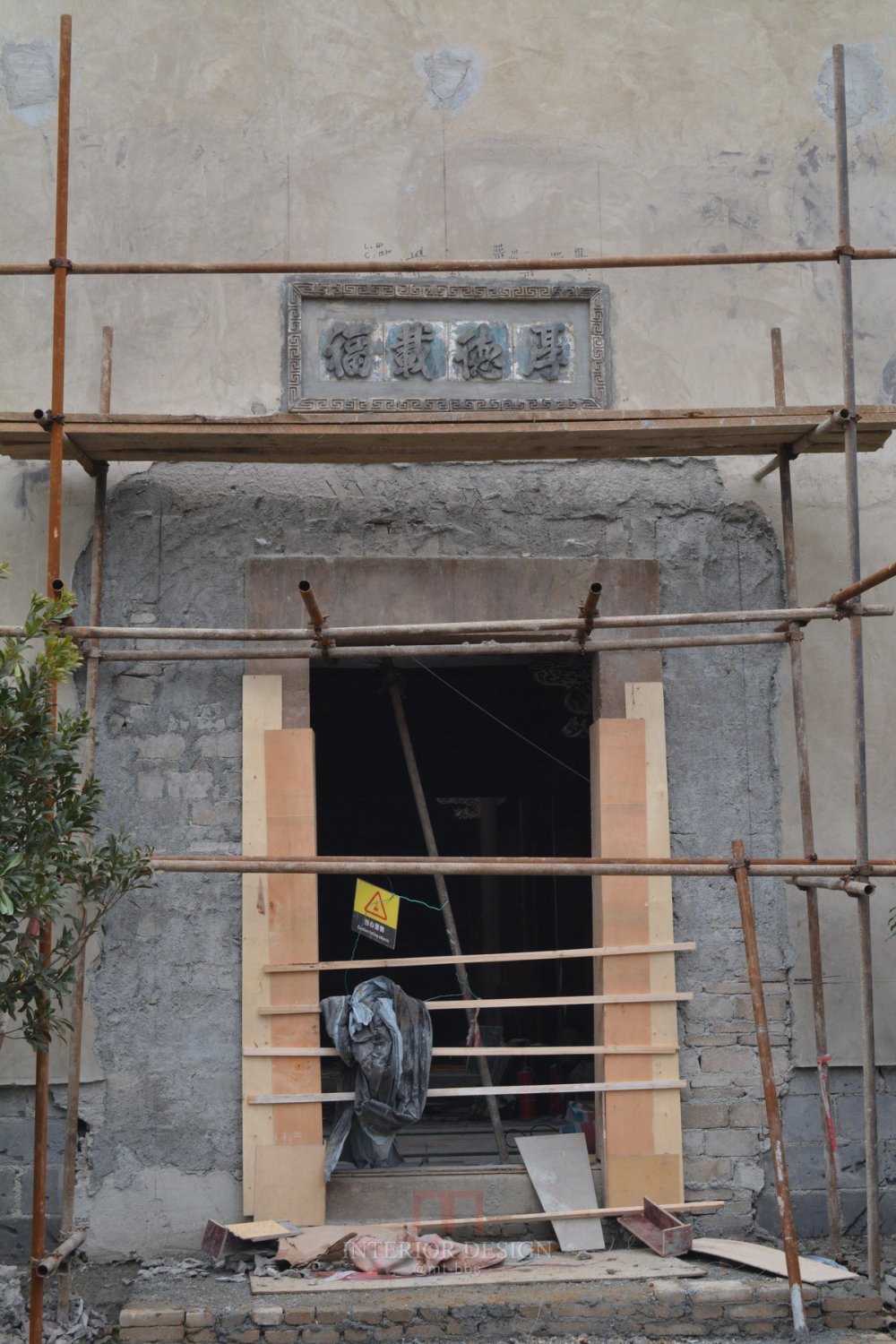 贵阳多彩贵州城--香樟园（项目进度顶起更新）_DSC_0075_调整大小.JPG