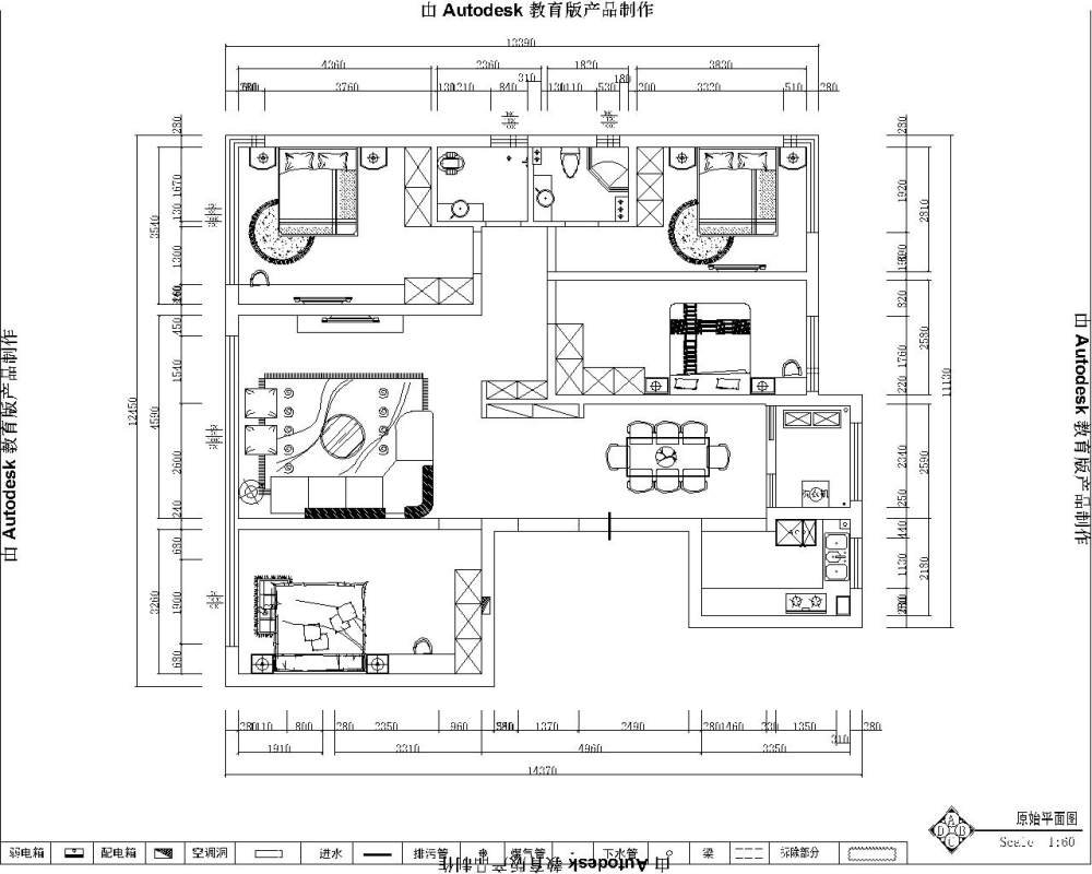 140平米房子求户型方案，求大神帮帮忙，这几天就要装修....._@MT-BBS_新块123-Model.jpg