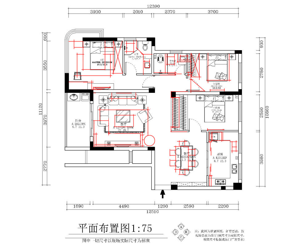 120小平层为寻求更好的方案，希望大家多多建议。_113333w667pbbgtnn662bw副本.jpg