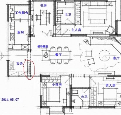 【FAN】— 住宅户型优化（更新到57页）_1.jpg