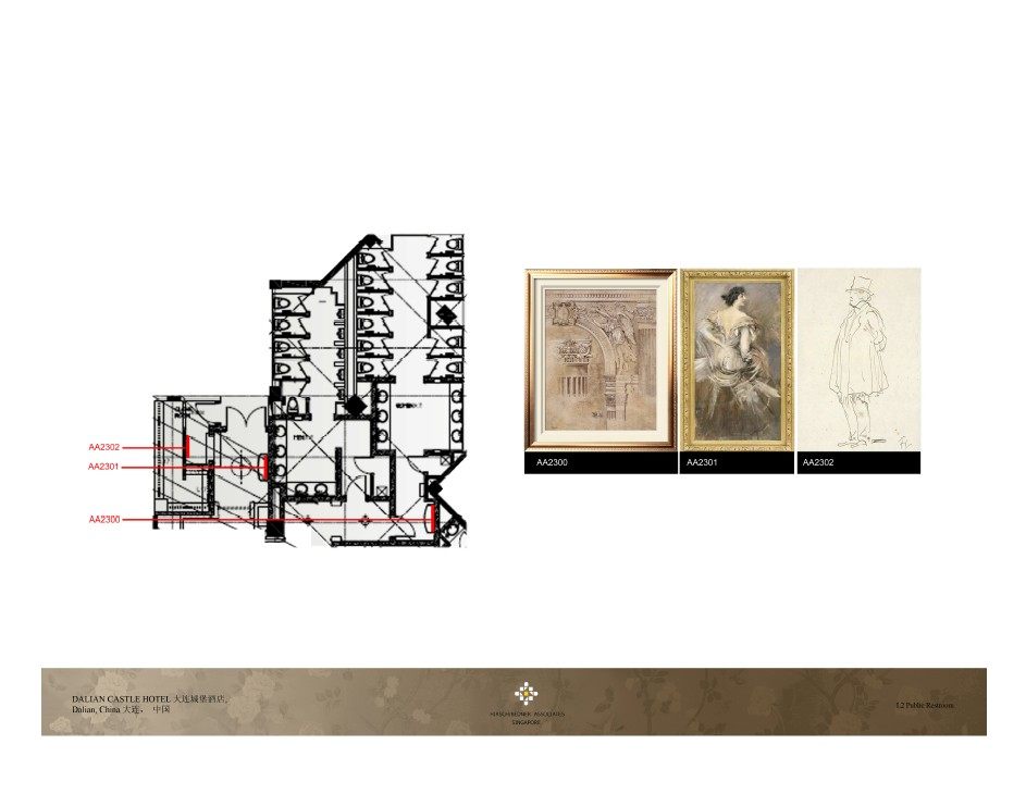 HBA-大连城堡酒店软装深化设计方案_HBA---大连城堡酒店软装深化设计方案-025.jpg