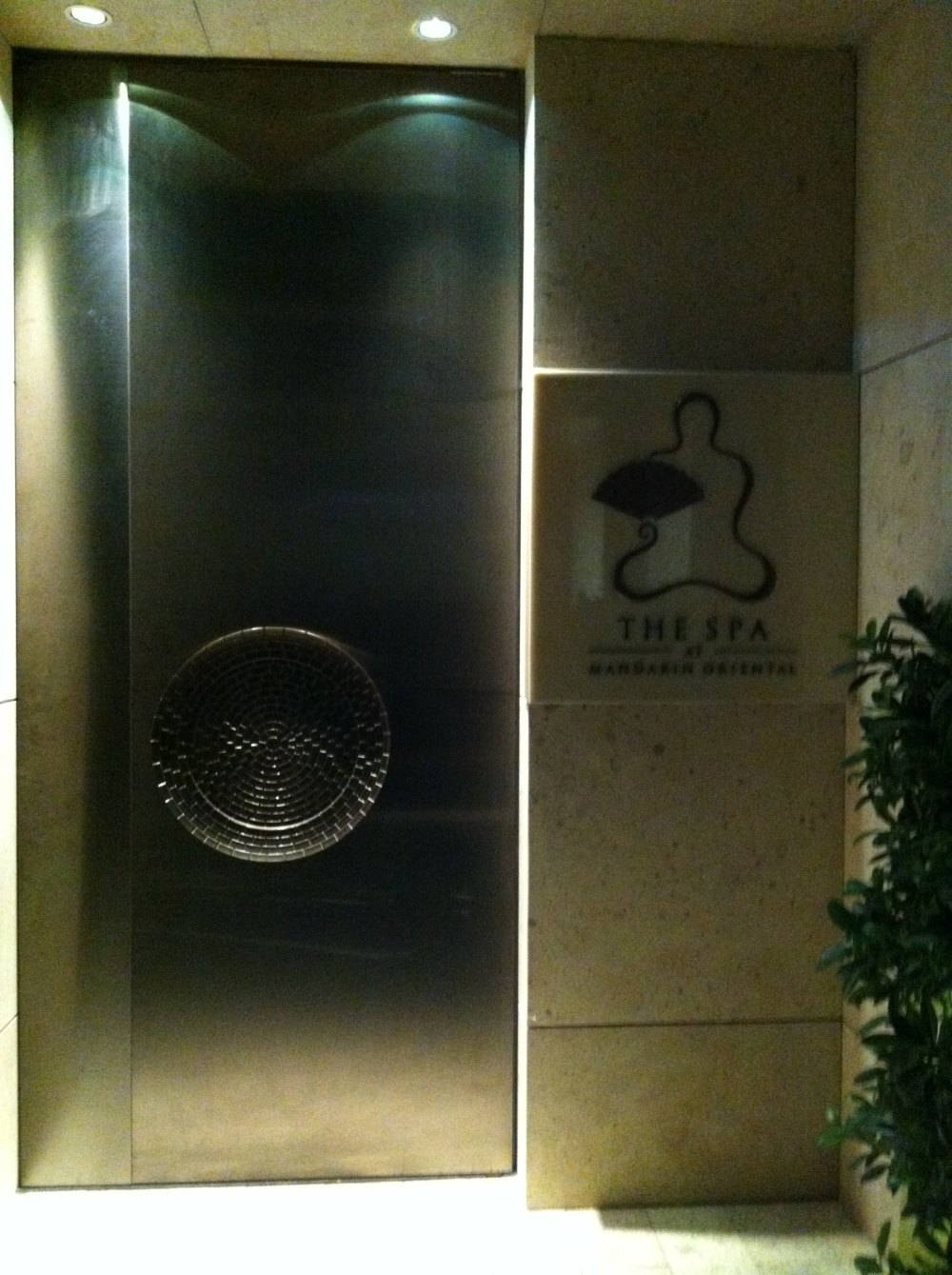 广州文华东方酒店(Mandarin Oriental Hotel)20130613第9页更新_IMG_5185.JPG