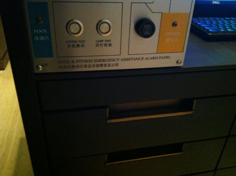 广州文华东方酒店(Mandarin Oriental Hotel)20130613第9页更新_IMG_5204.JPG