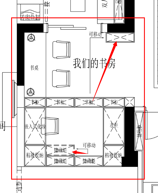 QQ截图20140515171601.png