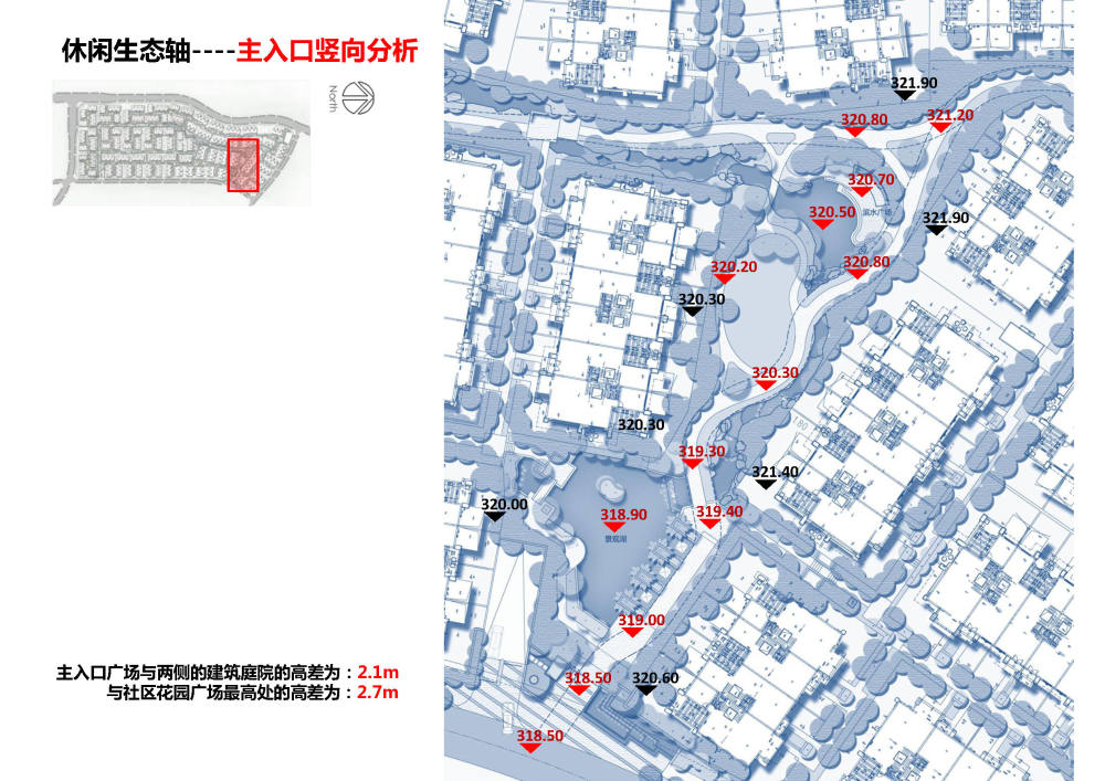 龙湖地产最新作品—龙湖紫云台景观设计文本_03.jpg