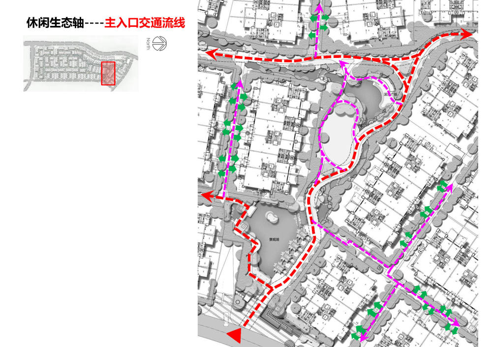 龙湖地产最新作品—龙湖紫云台景观设计文本_04.jpg