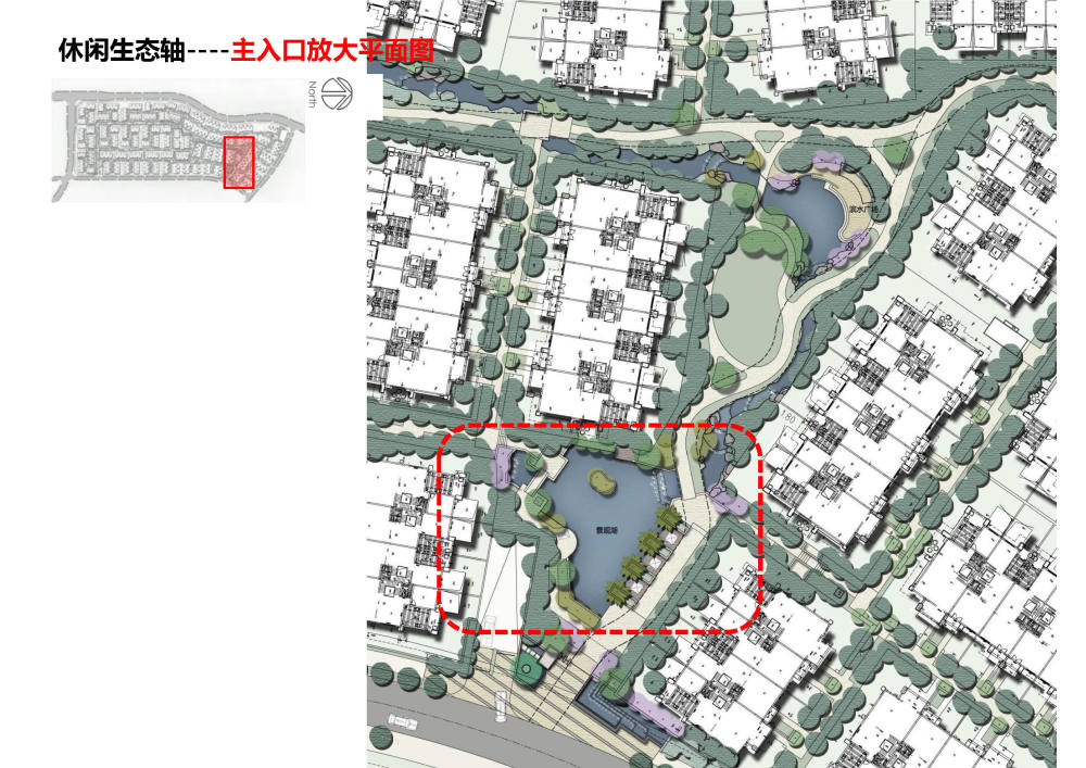 龙湖地产最新作品—龙湖紫云台景观设计文本_10.jpg