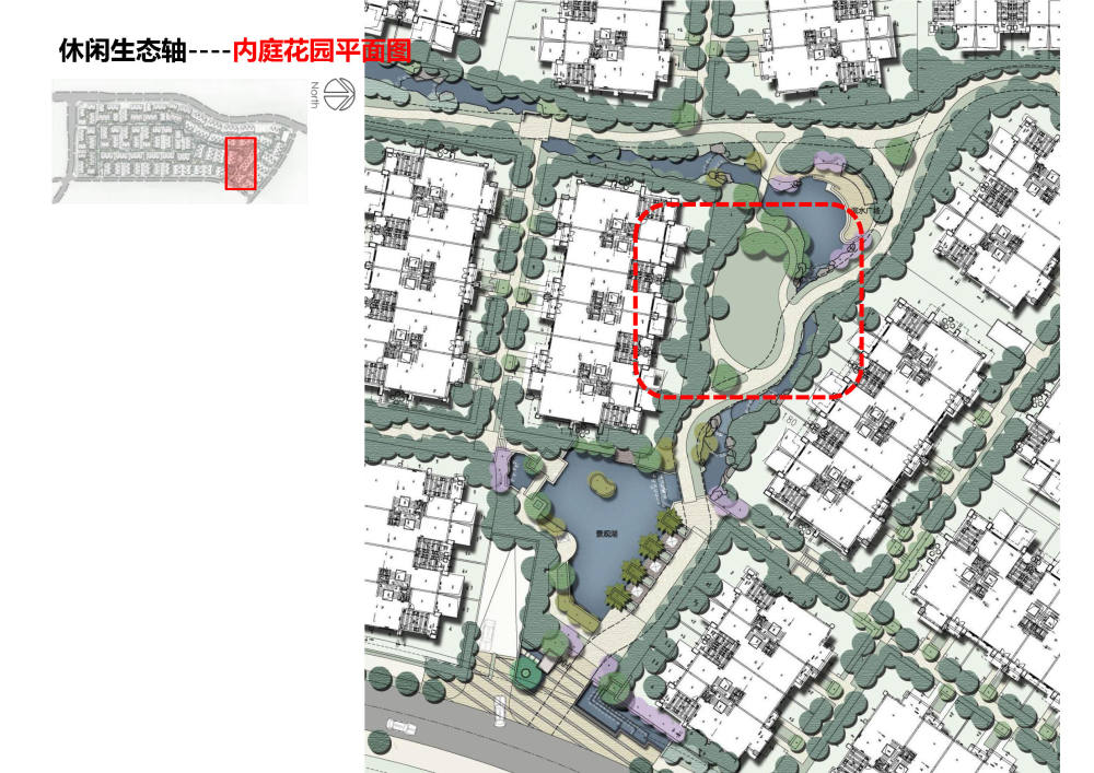 龙湖地产最新作品—龙湖紫云台景观设计文本_17.jpg