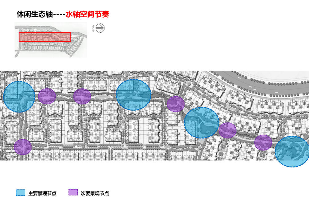 龙湖地产最新作品—龙湖紫云台景观设计文本_26.jpg