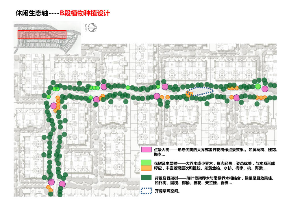 龙湖地产最新作品—龙湖紫云台景观设计文本_45.jpg