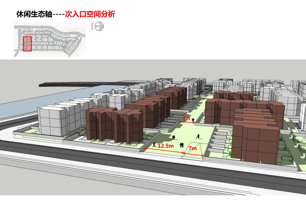 龙湖地产最新作品—龙湖紫云台景观设计文本_47.jpg