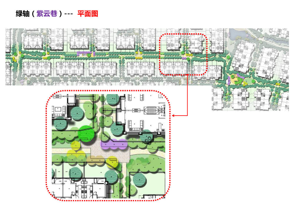 龙湖地产最新作品—龙湖紫云台景观设计文本_66.jpg